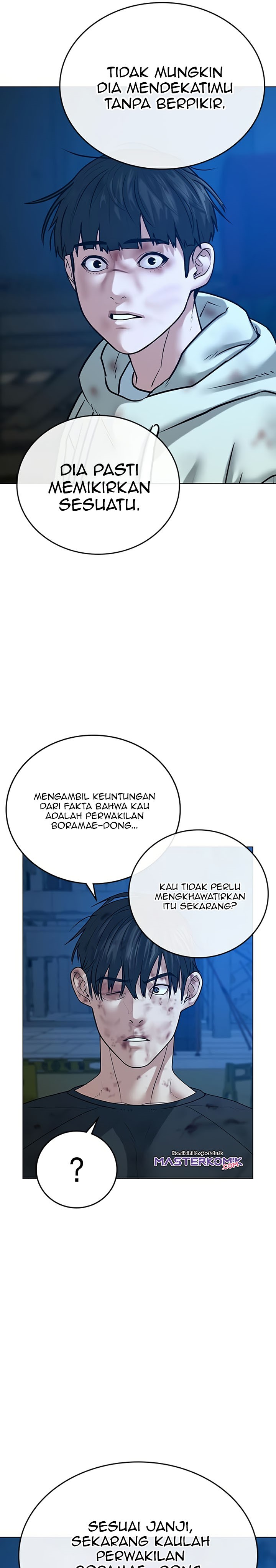 Halaman 35 dari Reality Quest Chapter 24