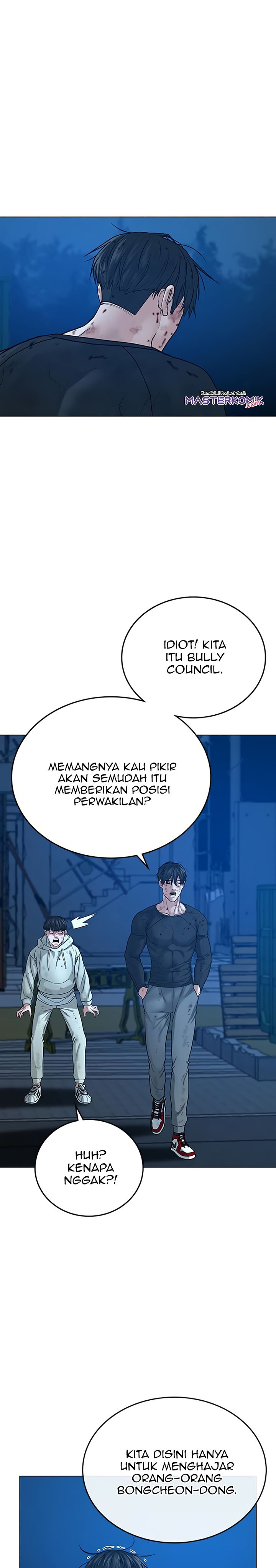 Halaman 38 dari Reality Quest Chapter 24