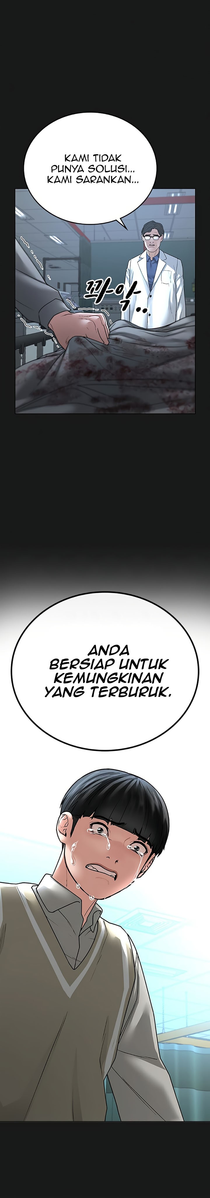 Halaman 48 dari Reality Quest Chapter 24