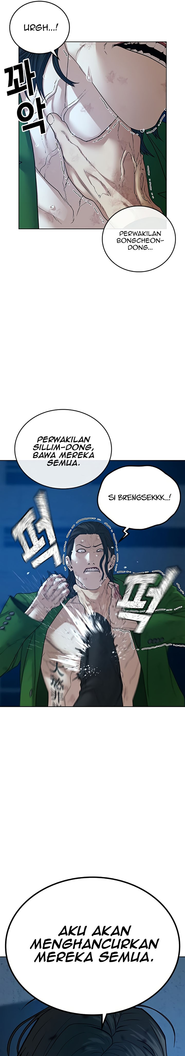 Halaman 5 dari Reality Quest Chapter 24