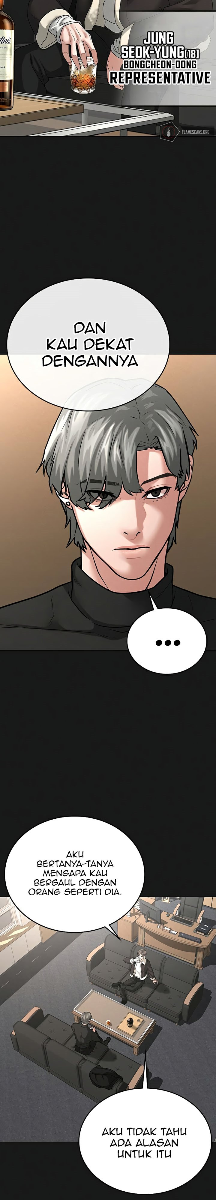Halaman 15 dari Reality Quest Chapter 25