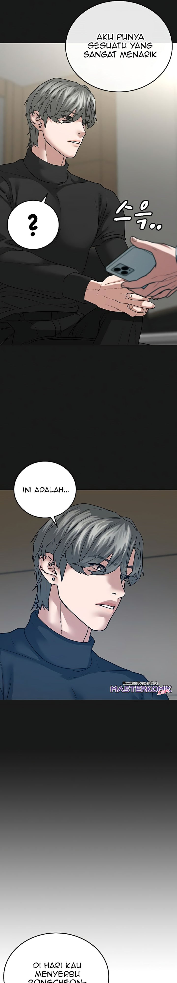 Halaman 17 dari Reality Quest Chapter 25