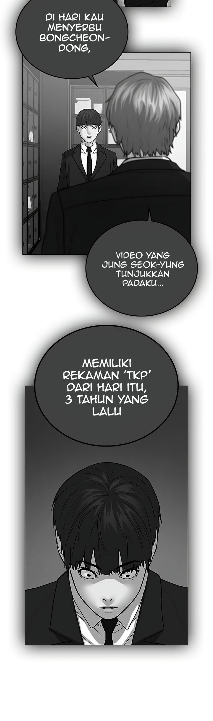 Halaman 25 dari Reality Quest Chapter 25