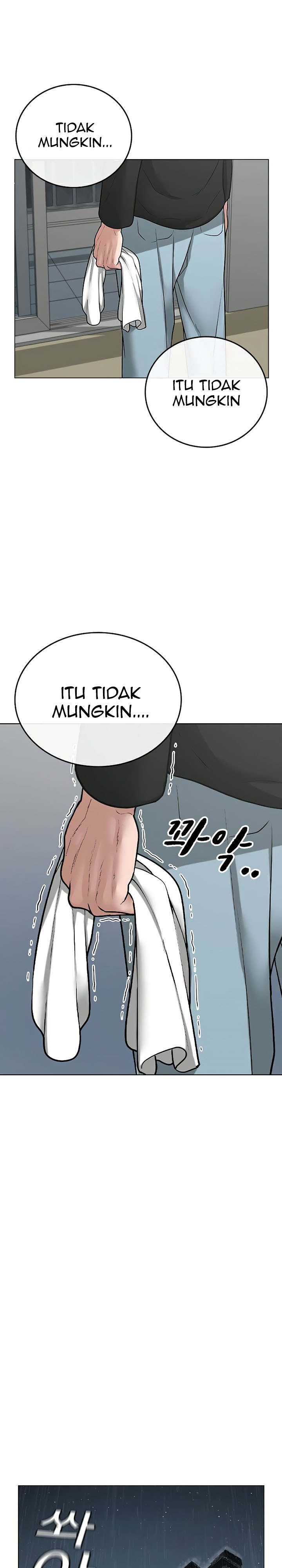 Halaman 26 dari Reality Quest Chapter 25