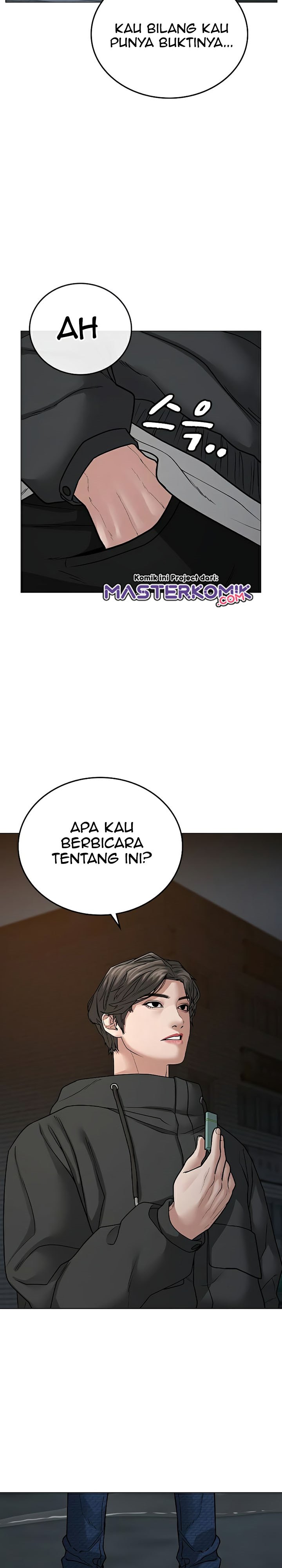 Halaman 33 dari Reality Quest Chapter 25