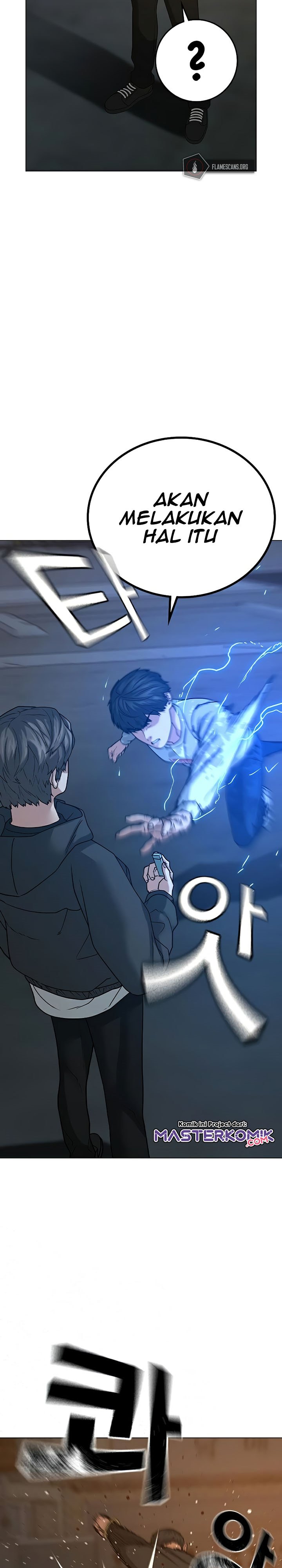 Halaman 36 dari Reality Quest Chapter 25