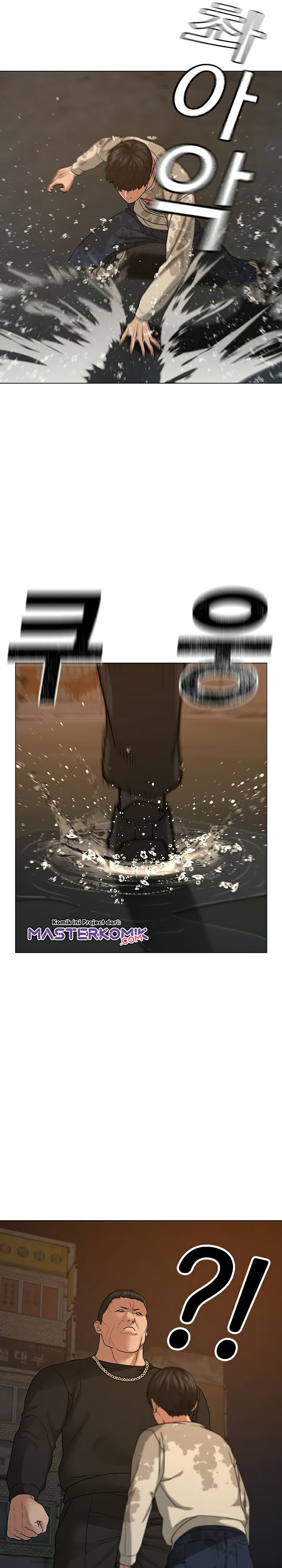 Halaman 38 dari Reality Quest Chapter 25