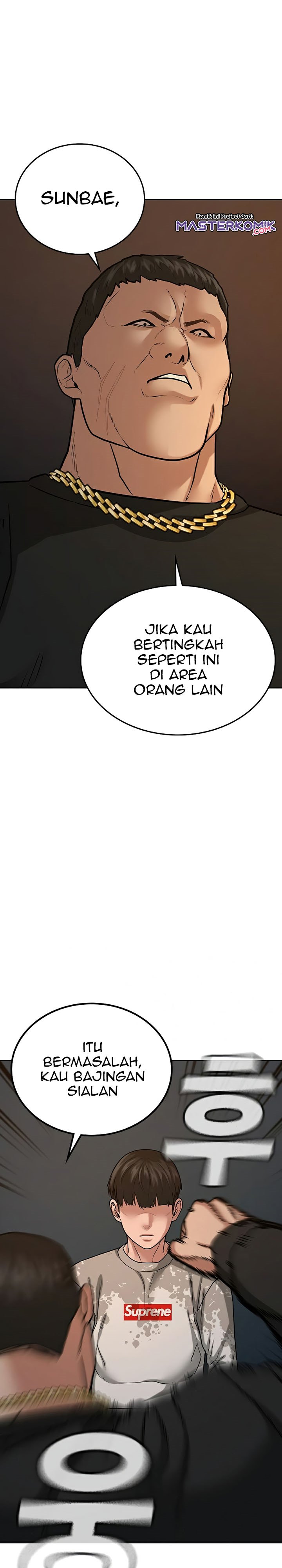Halaman 40 dari Reality Quest Chapter 25