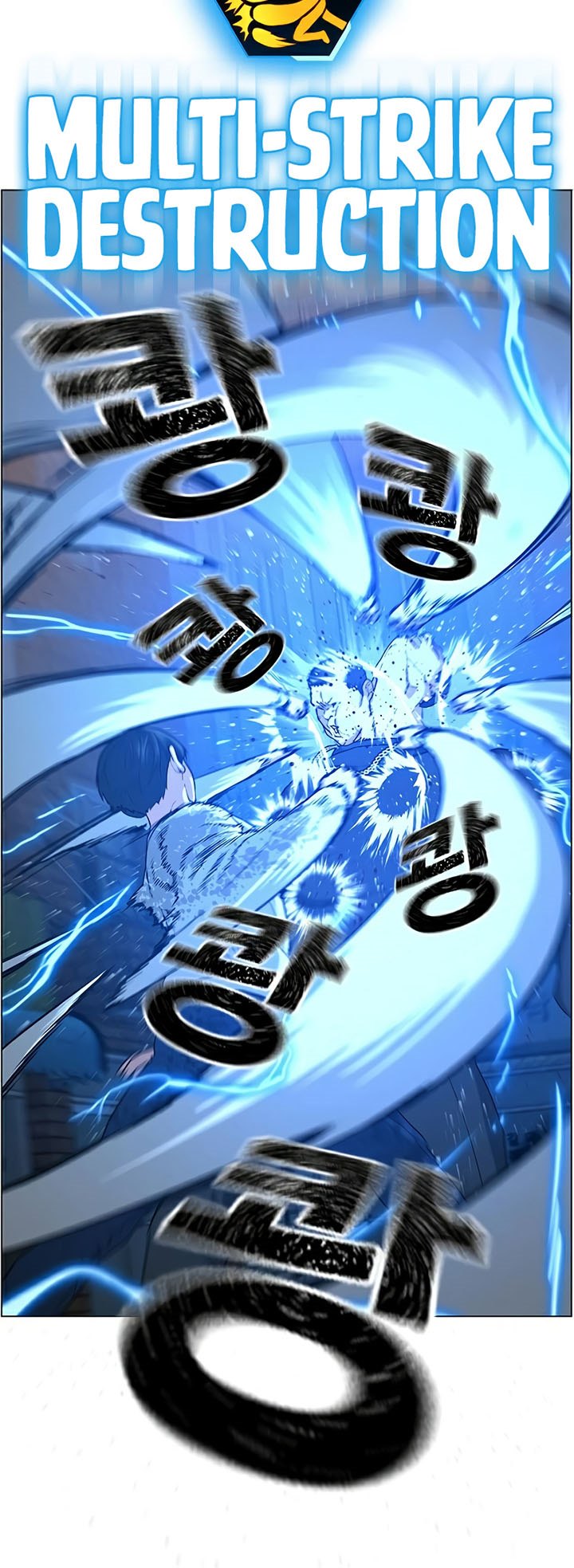 Halaman 46 dari Reality Quest Chapter 25