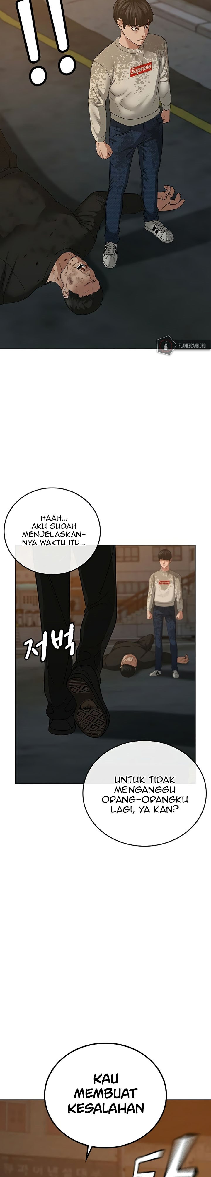 Halaman 50 dari Reality Quest Chapter 25