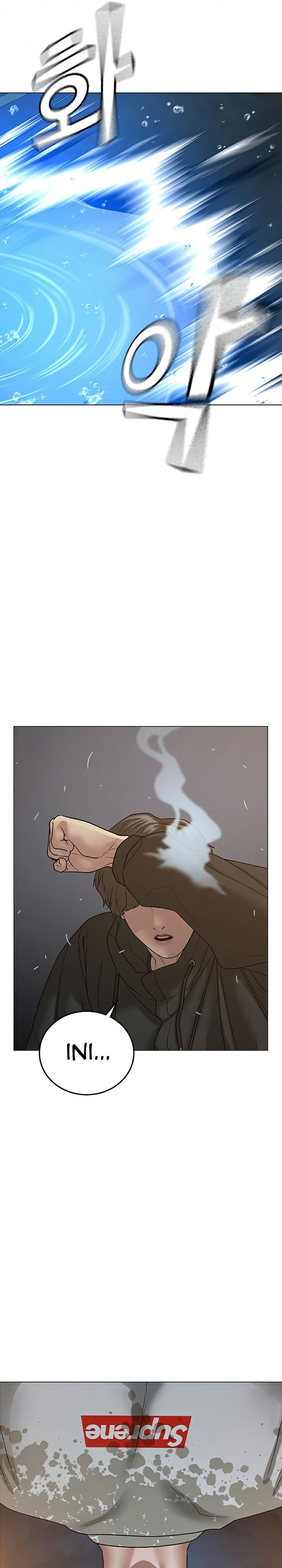 Halaman 56 dari Reality Quest Chapter 25
