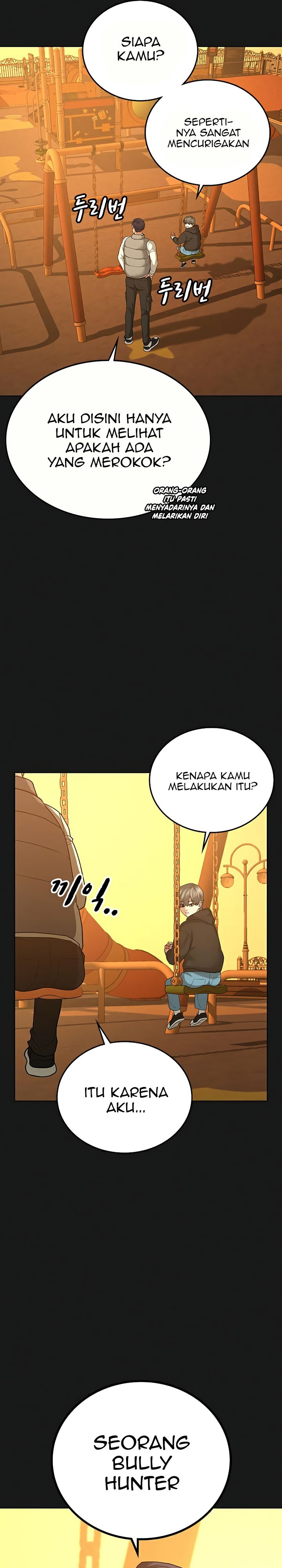 Halaman 8 dari Reality Quest Chapter 25