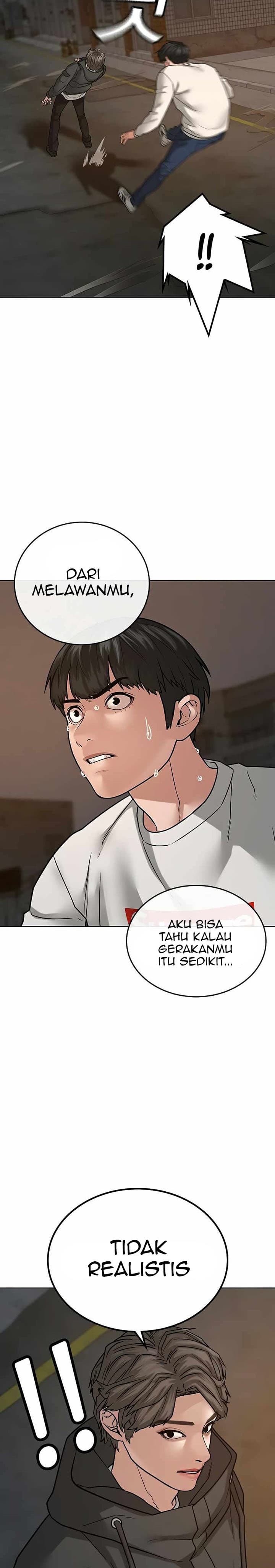 Halaman 12 dari Reality Quest Chapter 26