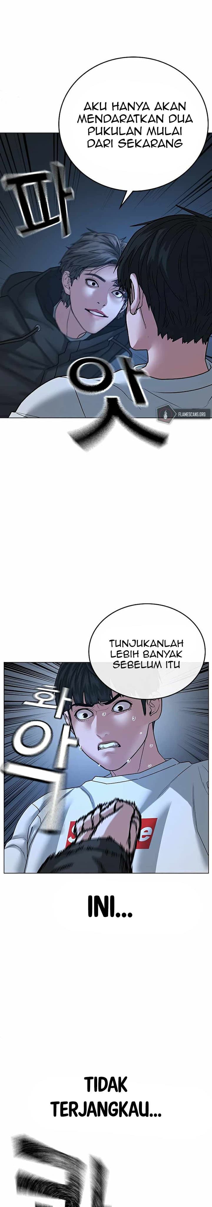 Halaman 14 dari Reality Quest Chapter 26