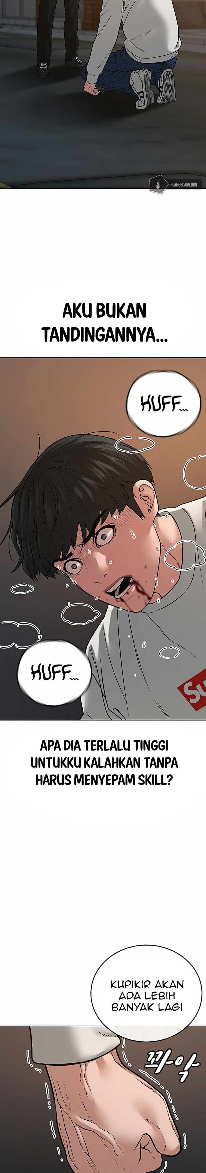 Halaman 18 dari Reality Quest Chapter 26