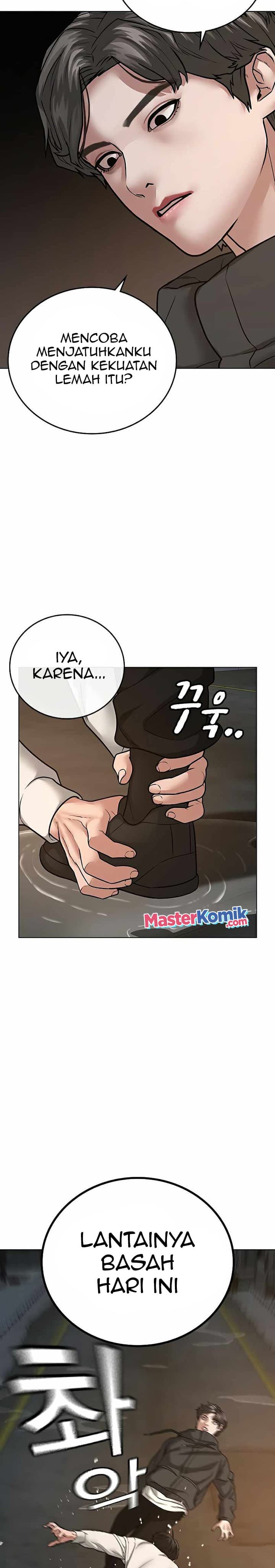 Halaman 21 dari Reality Quest Chapter 26