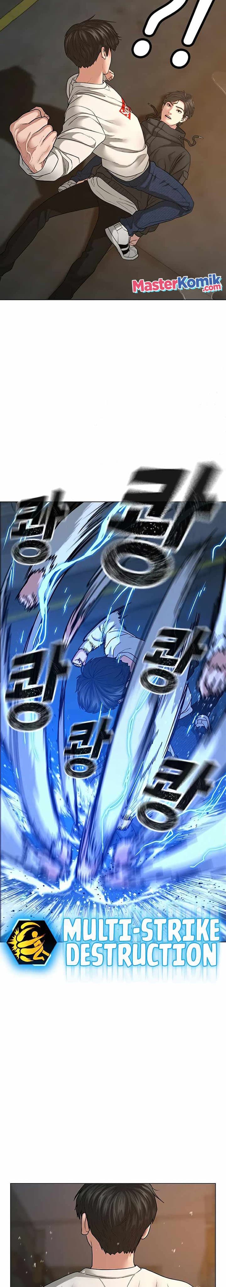 Halaman 24 dari Reality Quest Chapter 26