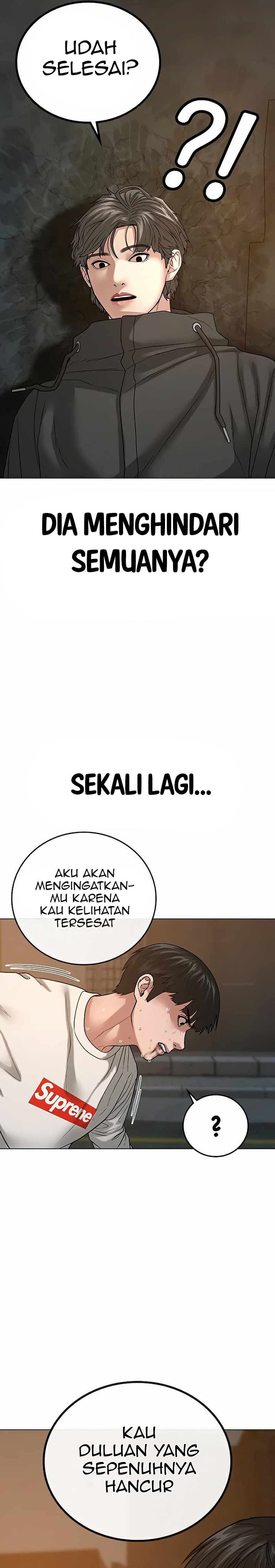 Halaman 29 dari Reality Quest Chapter 26