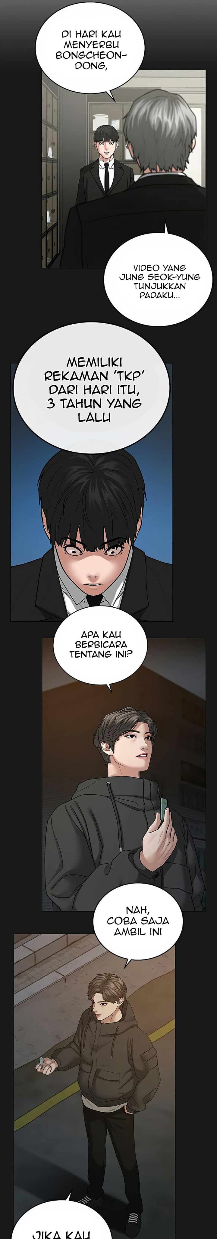 Halaman 41 dari Reality Quest Chapter 26