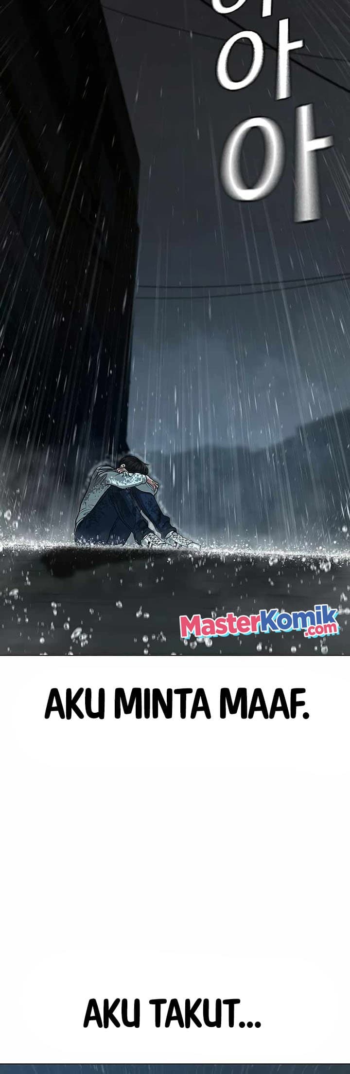 Halaman 43 dari Reality Quest Chapter 26