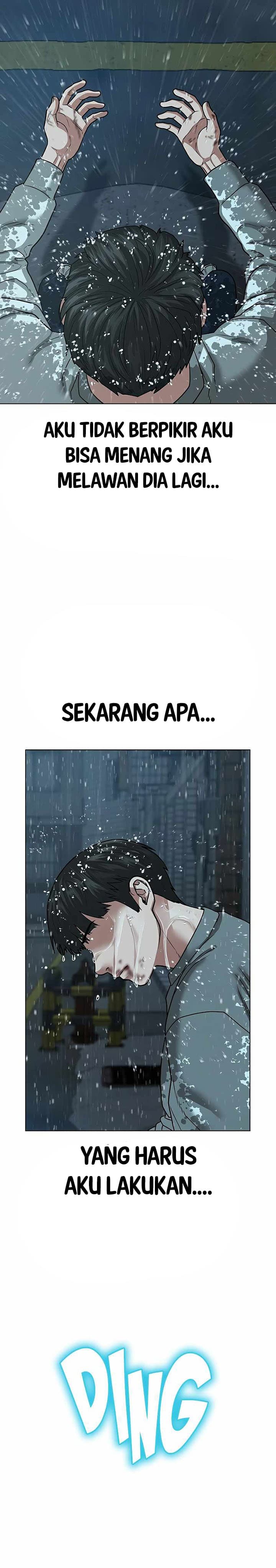Halaman 44 dari Reality Quest Chapter 26