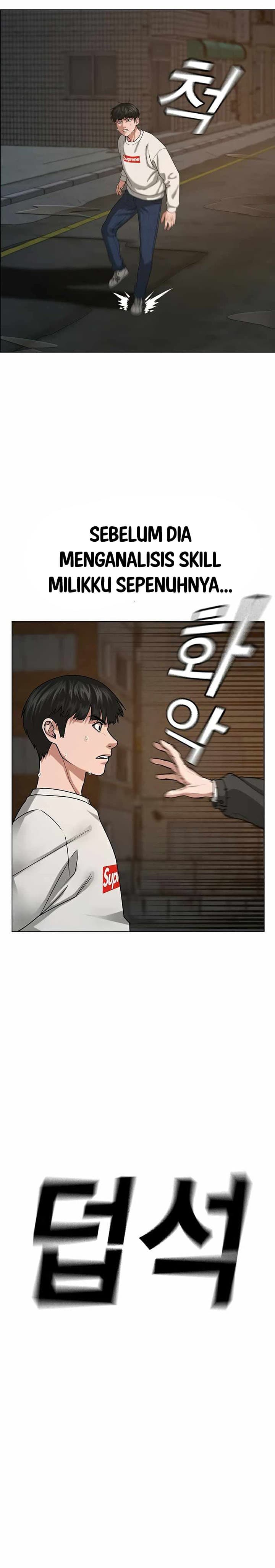 Halaman 8 dari Reality Quest Chapter 26