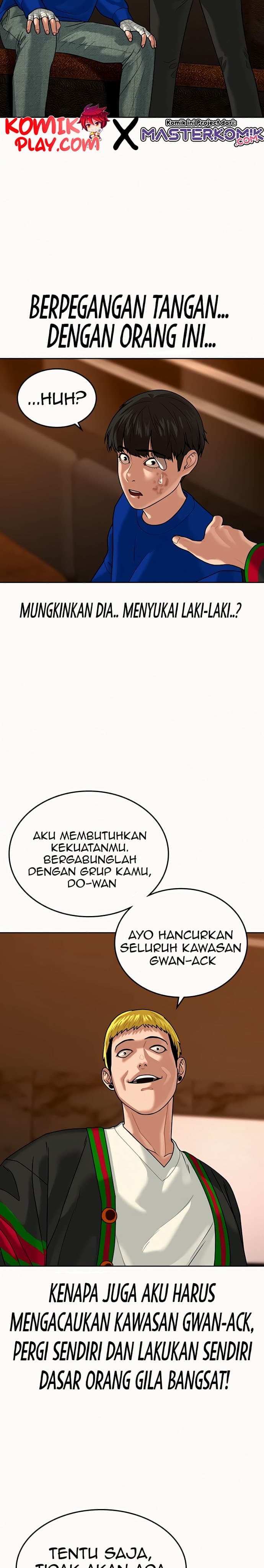 Halaman 12 dari Reality Quest Chapter 3
