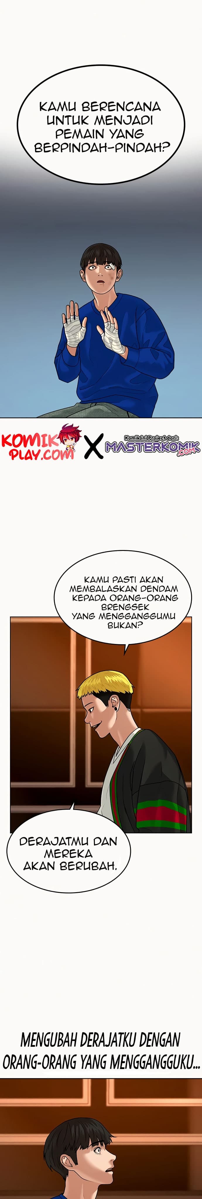 Halaman 15 dari Reality Quest Chapter 3
