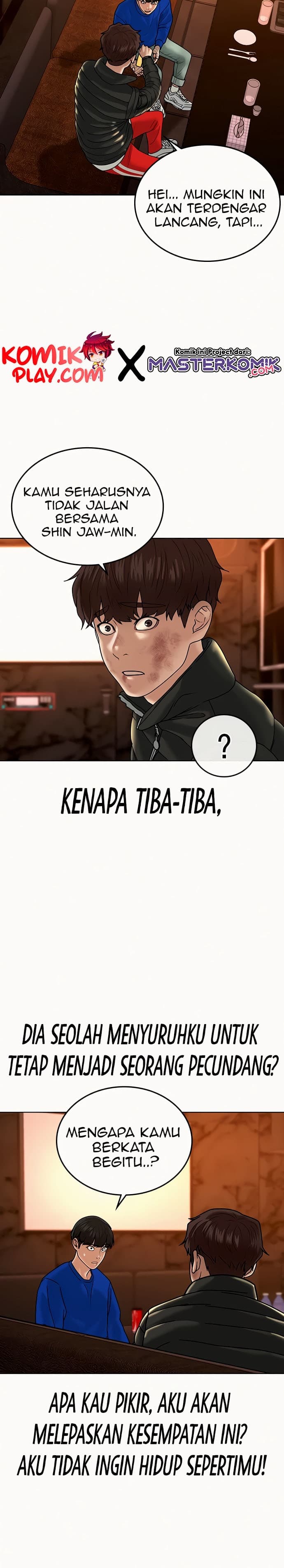 Halaman 19 dari Reality Quest Chapter 3