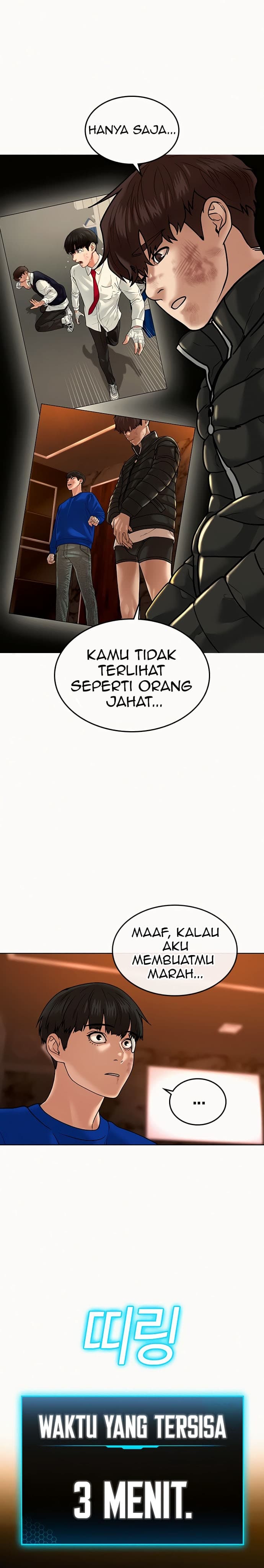 Halaman 20 dari Reality Quest Chapter 3