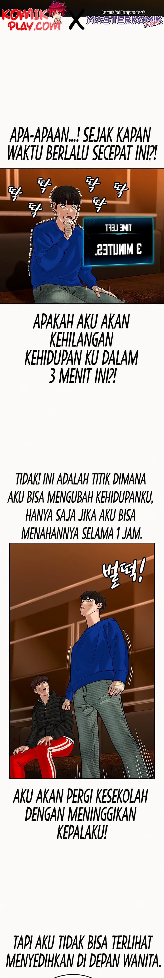 Halaman 21 dari Reality Quest Chapter 3