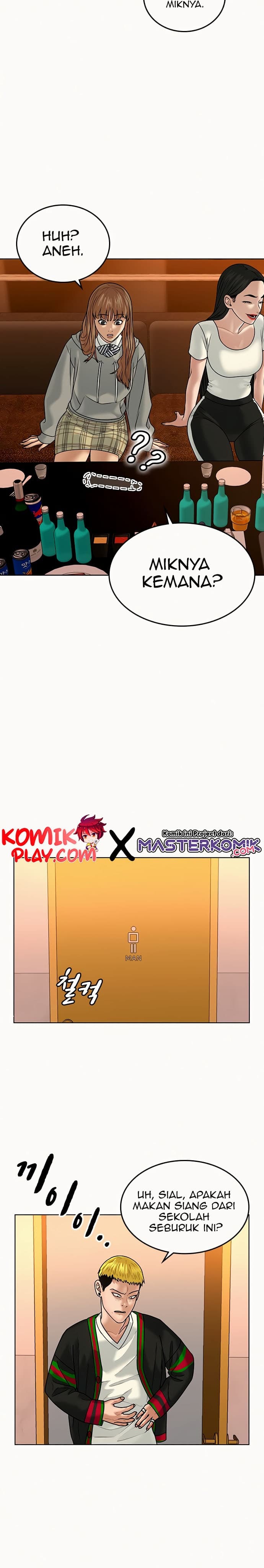 Halaman 27 dari Reality Quest Chapter 3