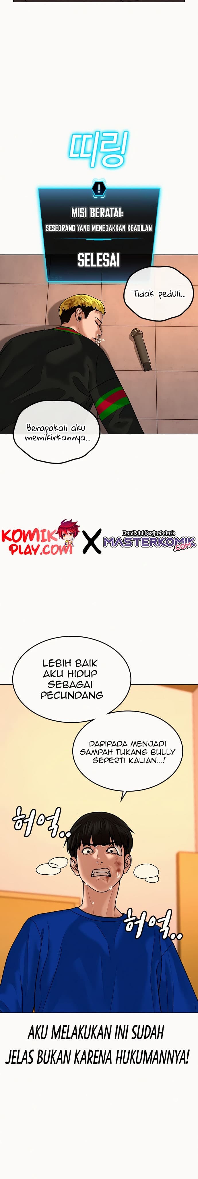 Halaman 30 dari Reality Quest Chapter 3