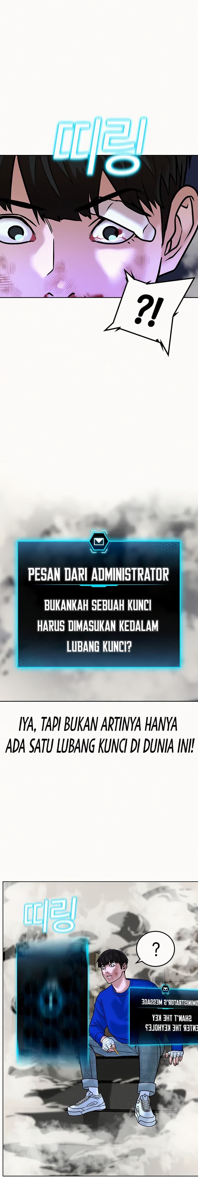 Halaman 44 dari Reality Quest Chapter 3