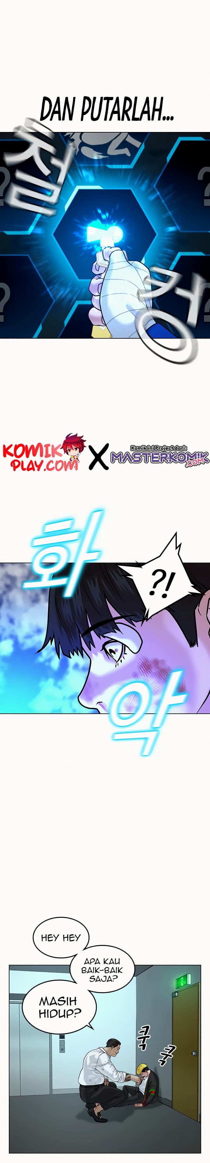 Halaman 46 dari Reality Quest Chapter 3