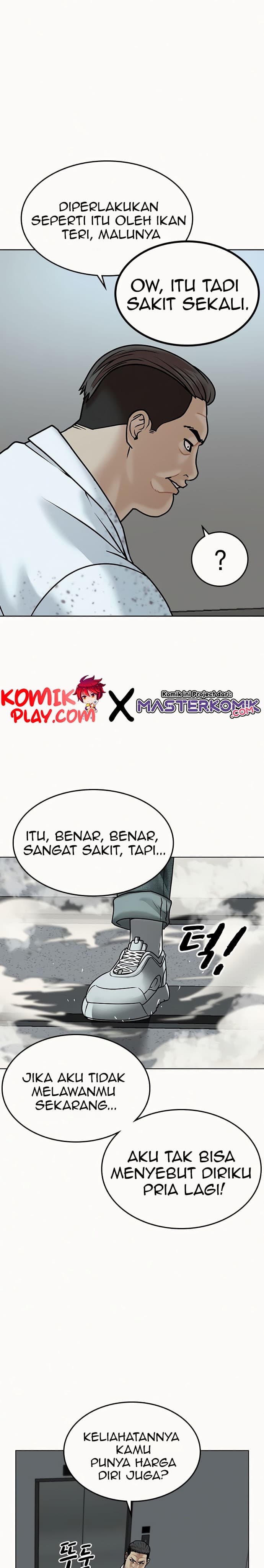 Halaman 47 dari Reality Quest Chapter 3