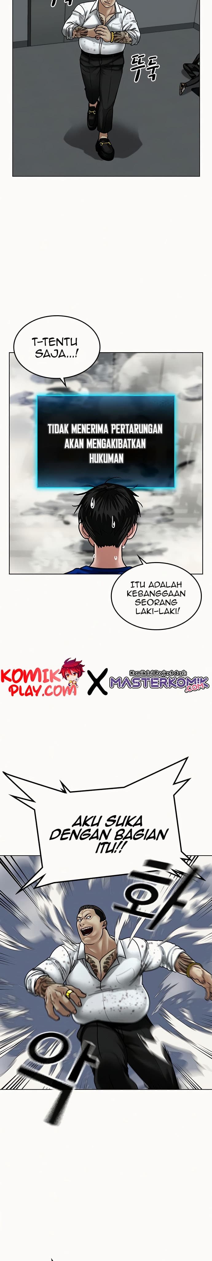 Halaman 48 dari Reality Quest Chapter 3