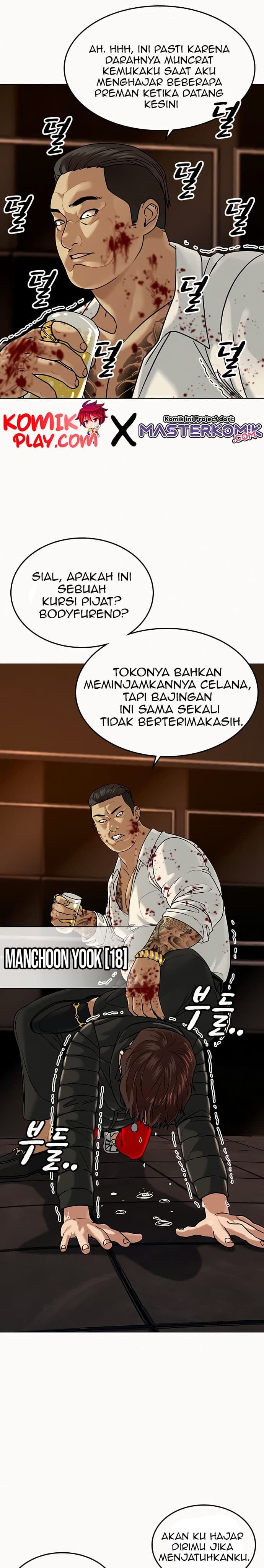 Halaman 5 dari Reality Quest Chapter 3