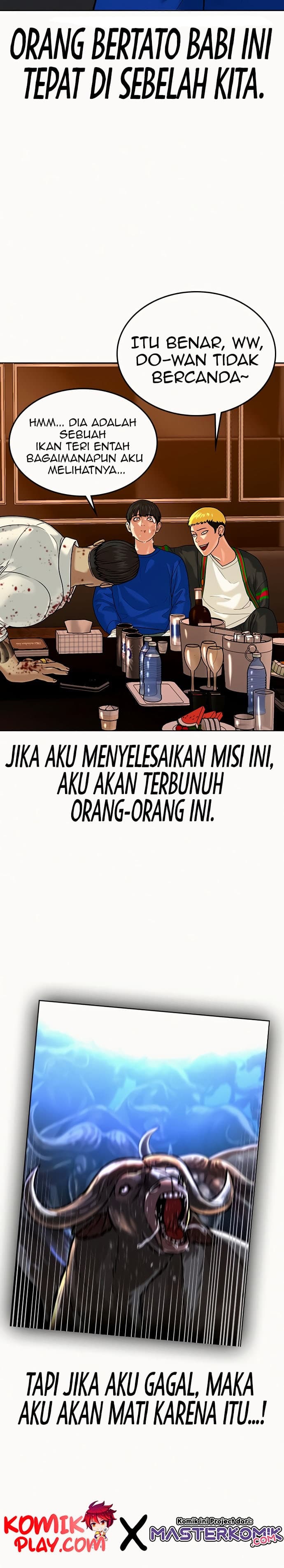Halaman 7 dari Reality Quest Chapter 3