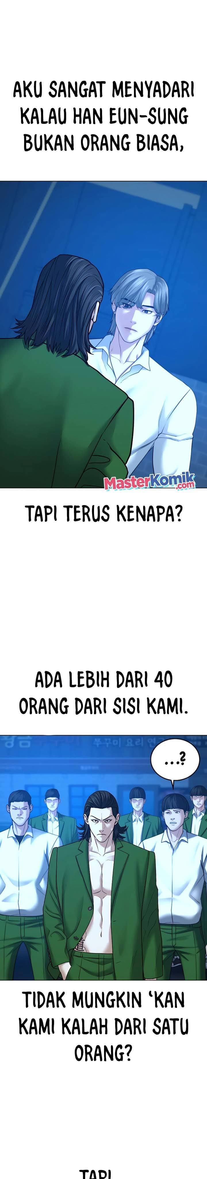 Halaman 10 dari Reality Quest Chapter 30