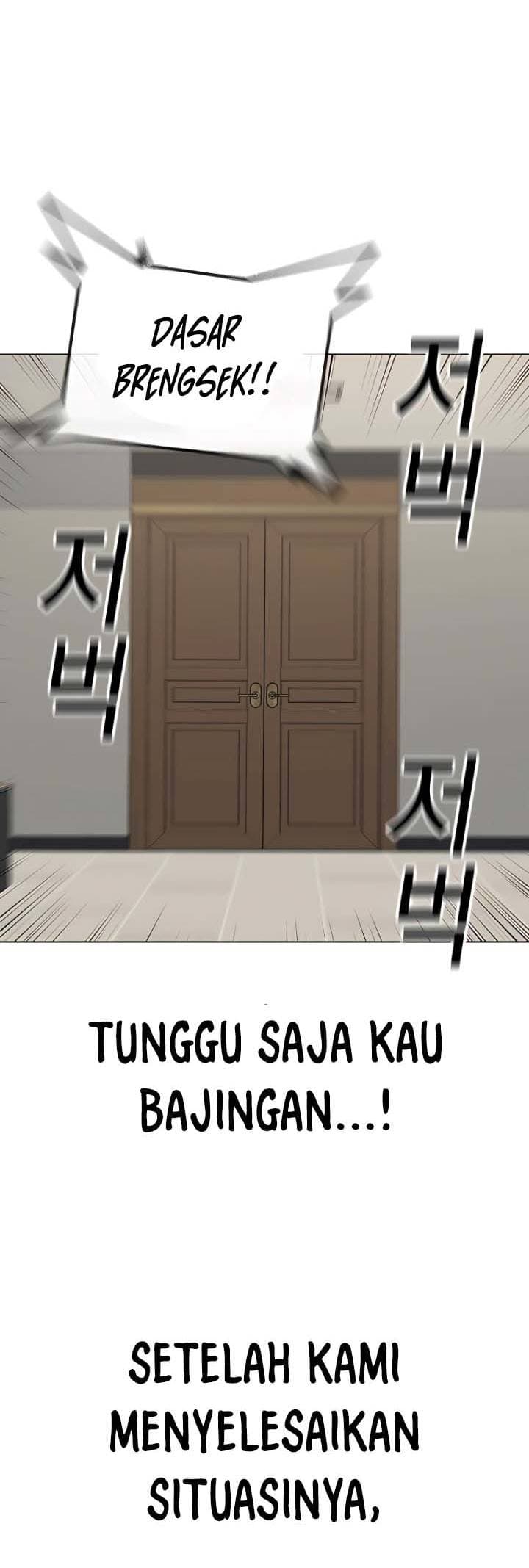 Halaman 17 dari Reality Quest Chapter 30