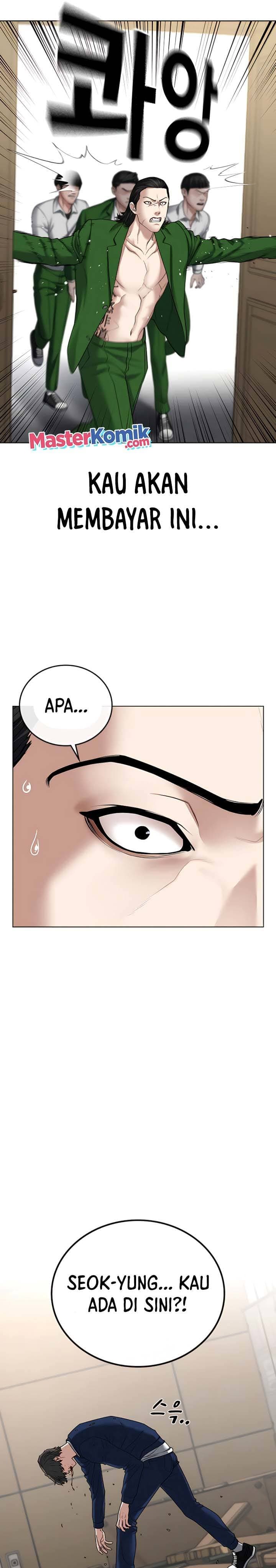 Halaman 18 dari Reality Quest Chapter 30