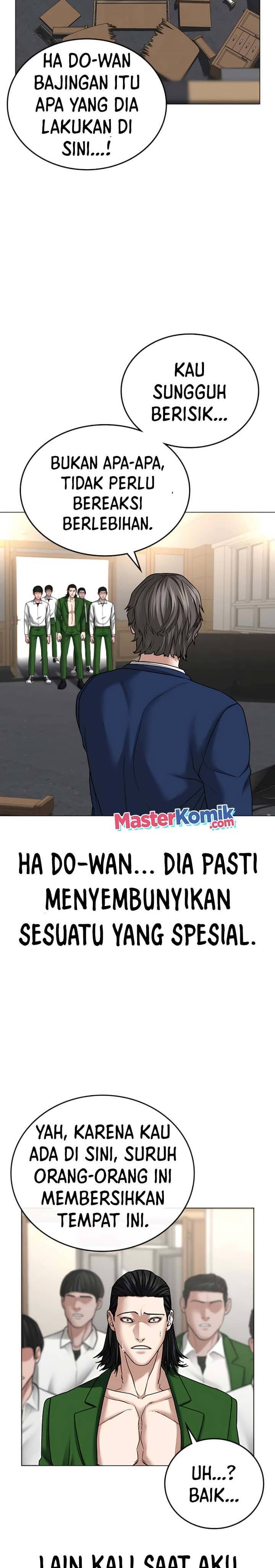 Halaman 20 dari Reality Quest Chapter 30
