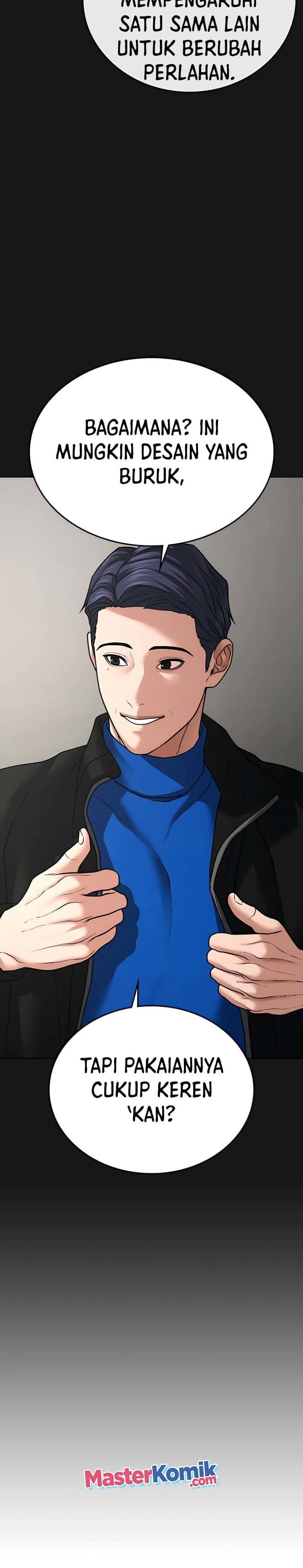 Halaman 33 dari Reality Quest Chapter 30