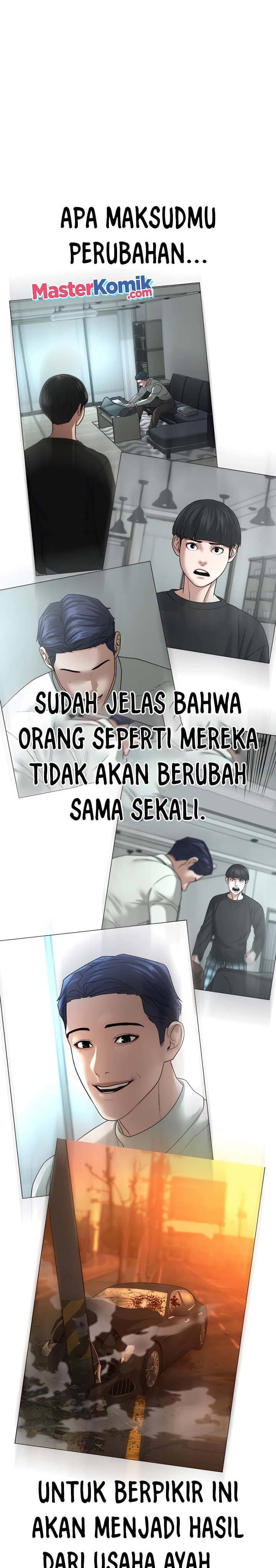 Halaman 36 dari Reality Quest Chapter 30