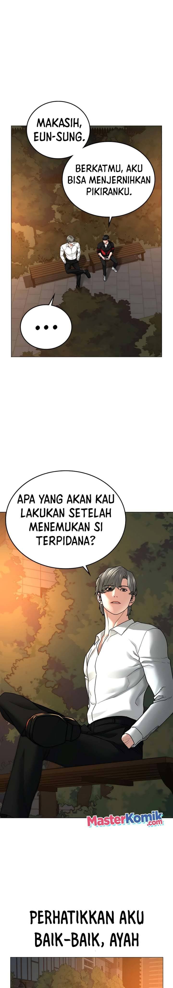 Halaman 42 dari Reality Quest Chapter 30