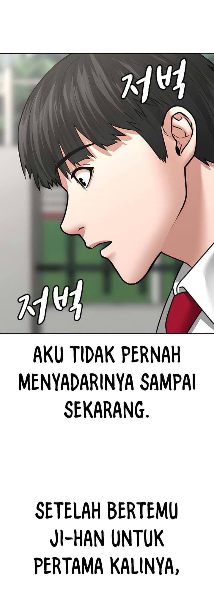 Halaman 49 dari Reality Quest Chapter 30