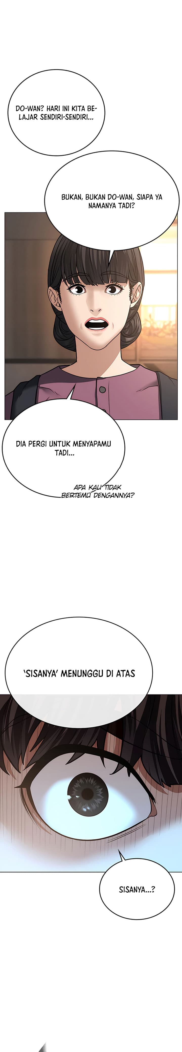 Halaman 34 dari Reality Quest Chapter 31