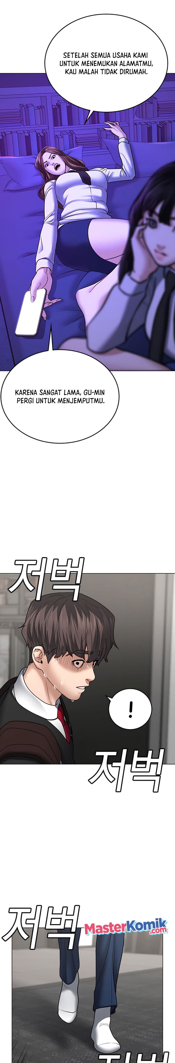 Halaman 38 dari Reality Quest Chapter 31