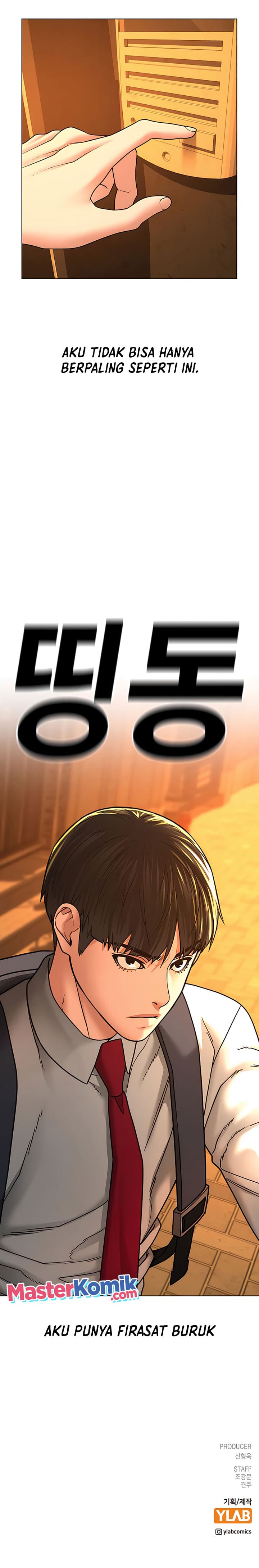 Halaman 41 dari Reality Quest Chapter 31